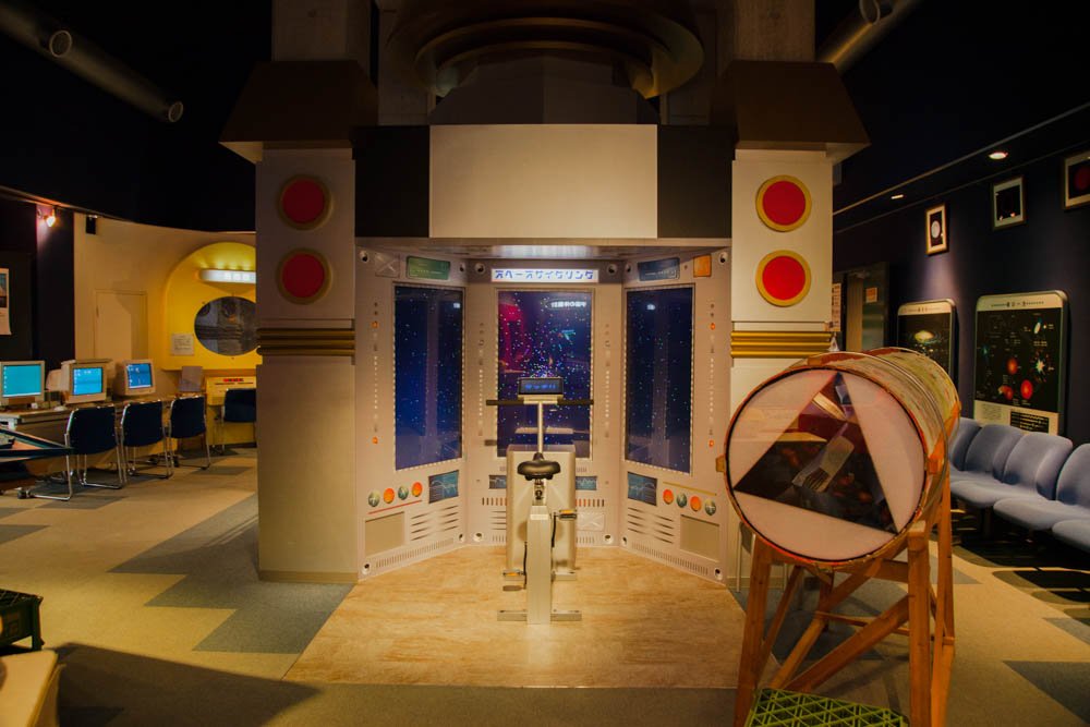 🔭 아야베시 천문관 파오 이미지 3